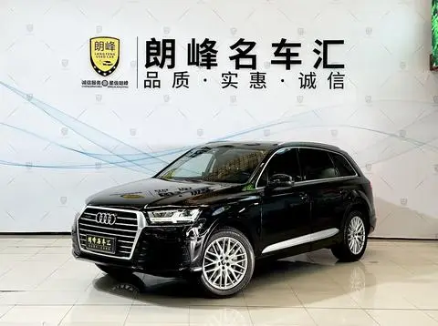 Audi Q7 2019