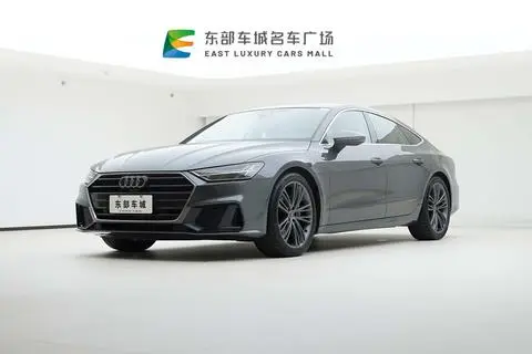 Audi A7 2024
