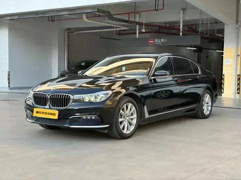 BMW 7 Series 2017