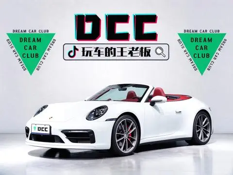 Porsche 911 2022