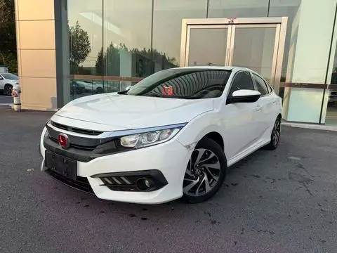 Honda Civic 2016