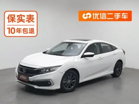 Honda Civic 2019