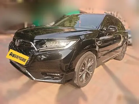 Honda UR-V 2020