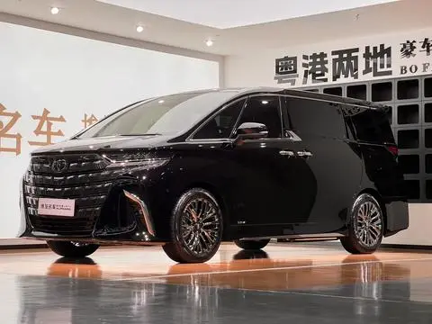 Toyota 埃尔法 2023