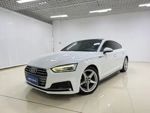 Audi A5 2017