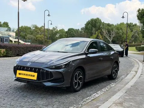 MG 5 2023