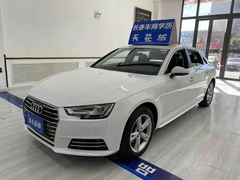 Audi A4L 2017