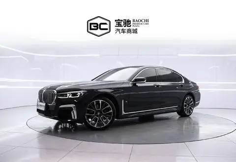 BMW 7 Series 2021