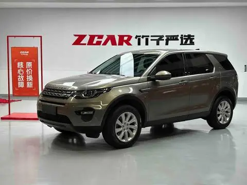 Land Rover Discovery Sport 2017 — фото 1