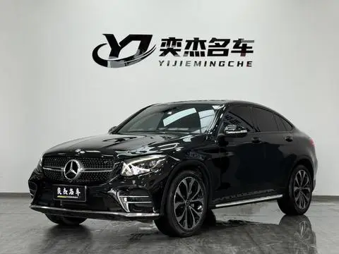 Mercedes-Benz GLC轿跑 2018