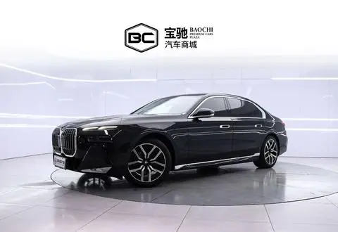 BMW 7 Series 2023