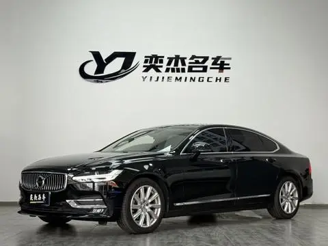 Volvo S90 2020 — фото 1