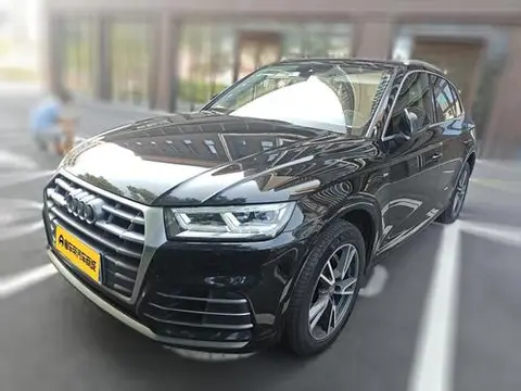 Audi Q5L 2018