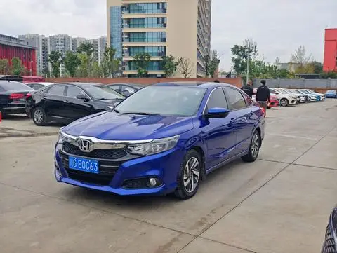 Honda Crider 2019