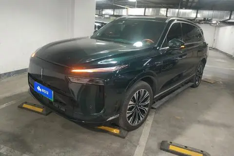 Wey Lanshan 2023