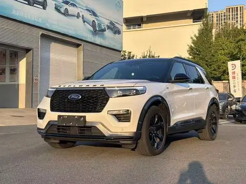 Ford 探险者 2020
