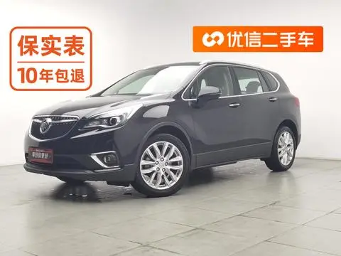 Buick 昂科威 2019