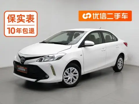 Toyota 威驰 2017