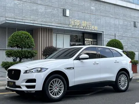 Jaguar F-PACE 2018