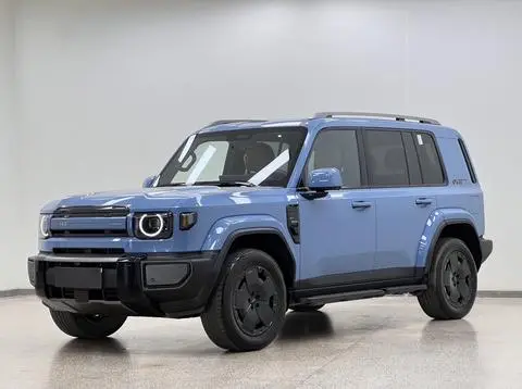 iCAR V27 2026