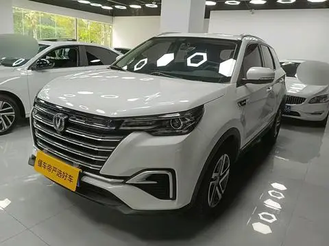 Changan CS55 PLUS 2020
