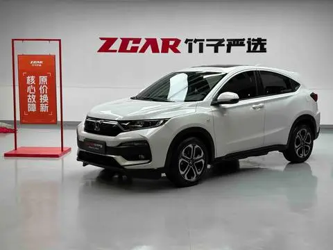 Honda XR-V 2020 — фото 1