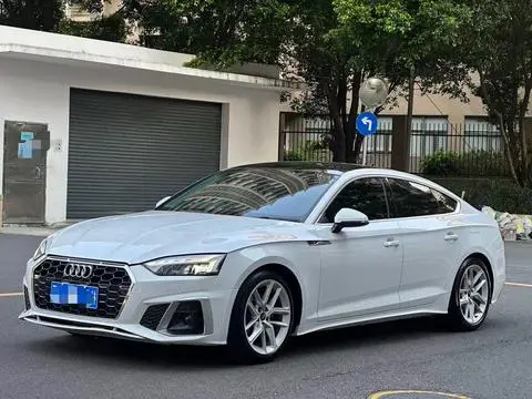 Audi A5 2024