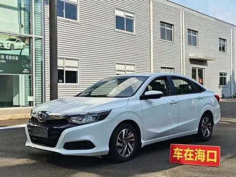 Honda Crider 2019