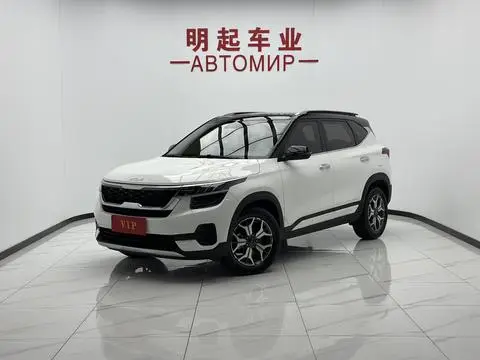 Kia 傲跑 2021