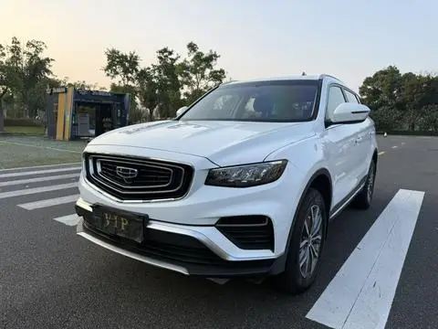 Geely 博越 2020 — фото 1