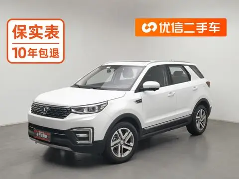 Changan CS55 2019