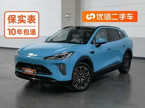 Chery 风云T9L 2026