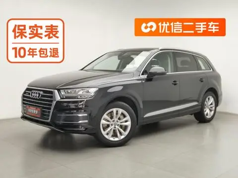 Audi Q7 2019