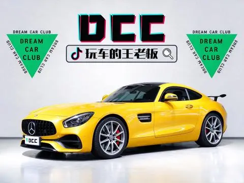 Mercedes-Benz AMG GT 2015