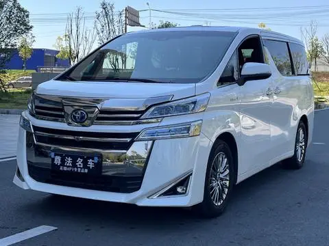 Toyota Alphard 2020