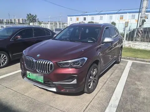 BMW X1 PHEV 2021