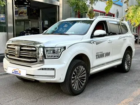 TANK 500 2023