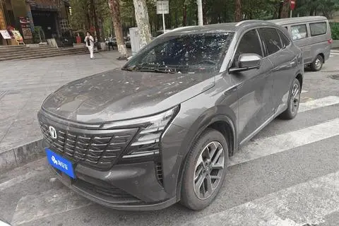 Changan CS75 PLUS 2025