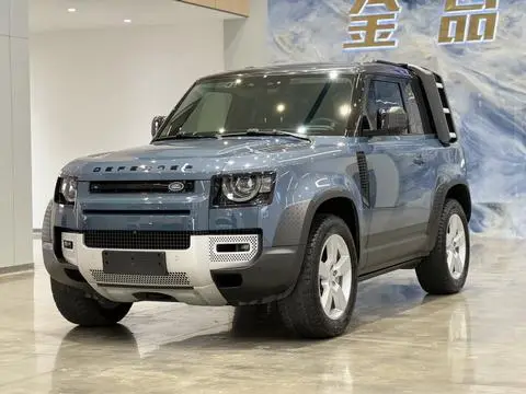 Land Rover 卫士 2023