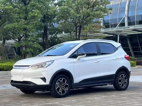 BYD 元Pro 2021