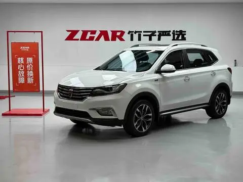 Roewe RX5 2018