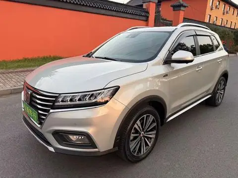 Roewe ERX5 2017