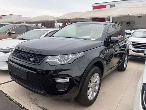 Land Rover Discovery Sport 2019 — фото 1