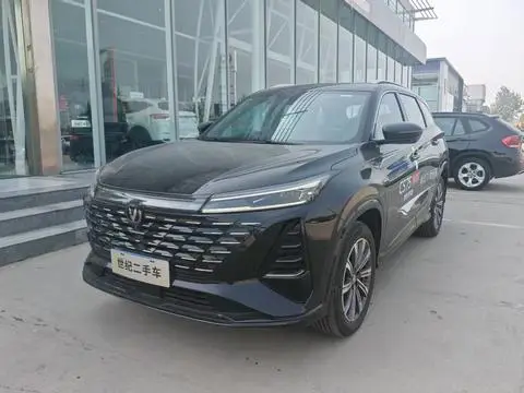 Changan CS75 PLUS 2026