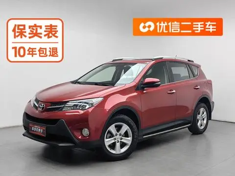 Toyota RAV4 2013