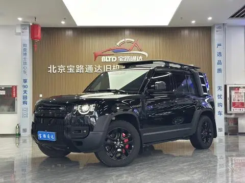 Land Rover 卫士 2023