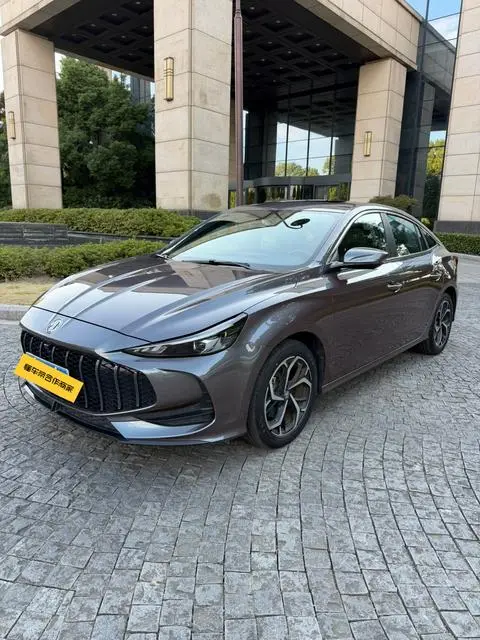 MG 5 2025