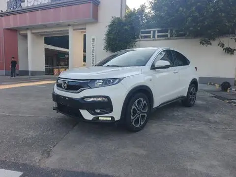 Honda XR-V 2017