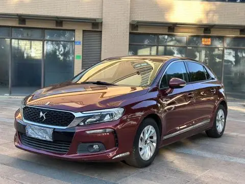DS 4S 2016