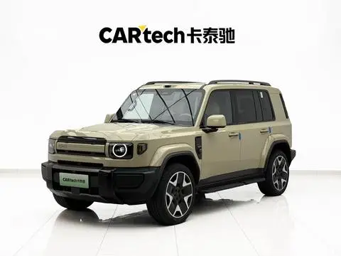 iCAR V27 2026